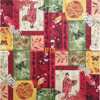 Decorative Napkins B13