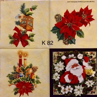 Decorative Napkins K082