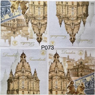 Decorative Napkins P073