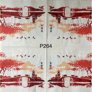 Decorative Napkins P264