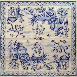 Decorative Napkins P299