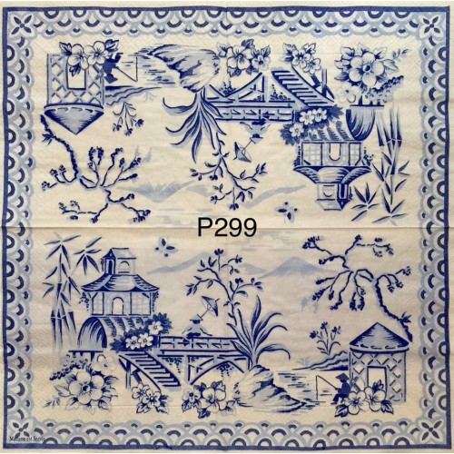 Decorative Napkins P299