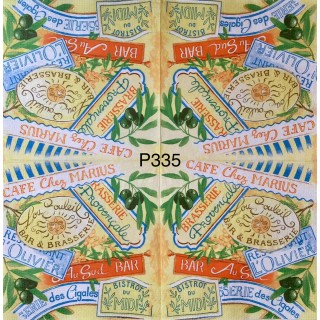 Decorative Napkins P335