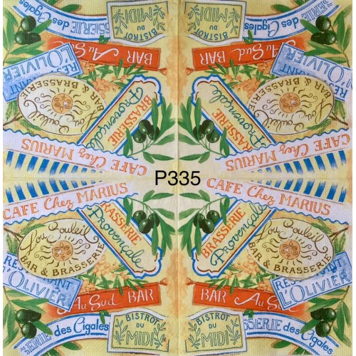 Decorative Napkins P335