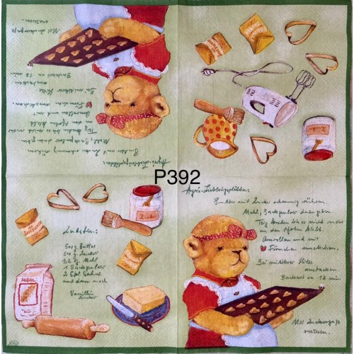 Decorative Napkins P392