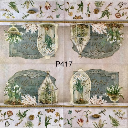 Decorative Napkins P417