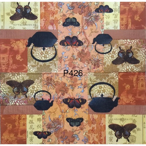 Decorative Napkins P426