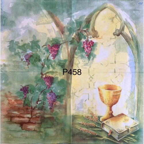 Decorative Napkins P458