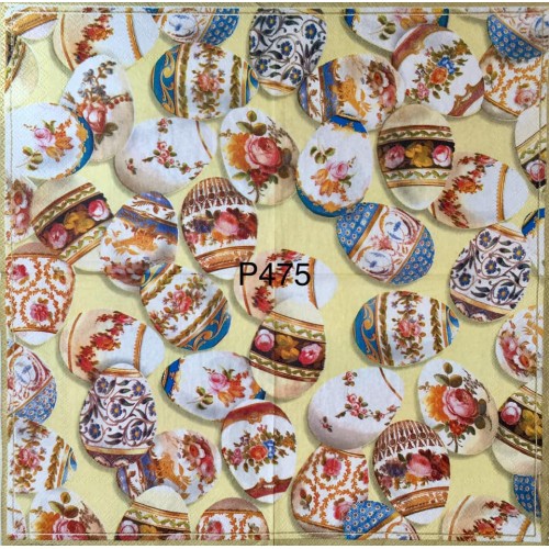 Decorative Napkins P475