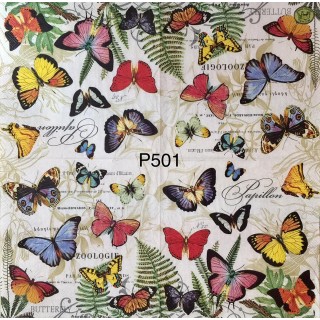 Decorative Napkins P501