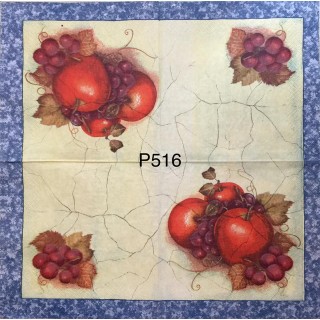 Decorative Napkins P516