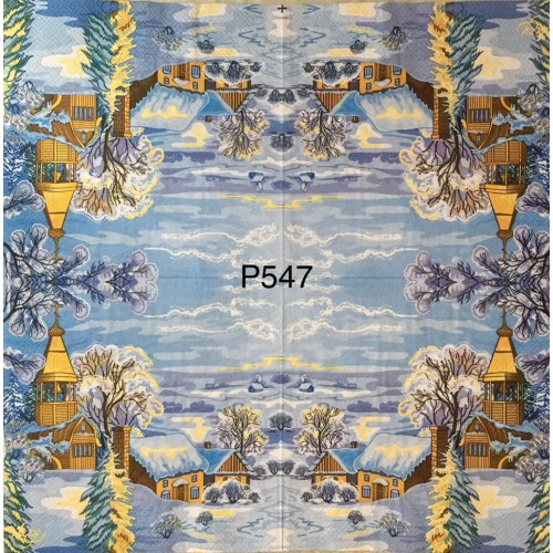 Decorative Napkins P547