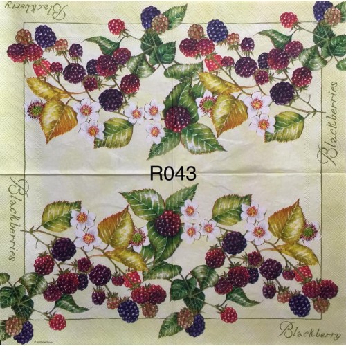 Decorative Napkins R043