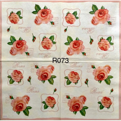 Decorative Napkins R073