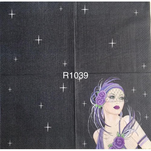 Decorative Napkins R1039