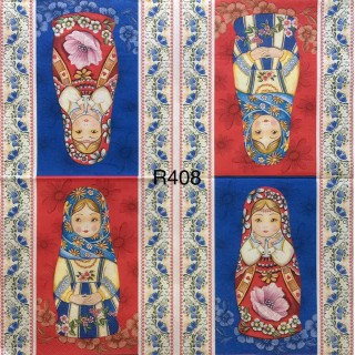 Decorative Napkins R408