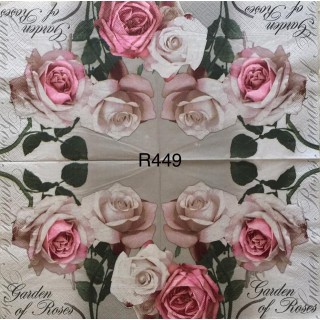 Decorative Napkins R449