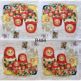 Decorative Napkins R484