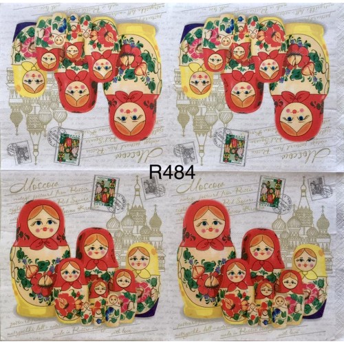 Decorative Napkins R484