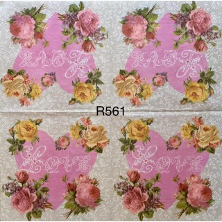 Decorative Napkins R561