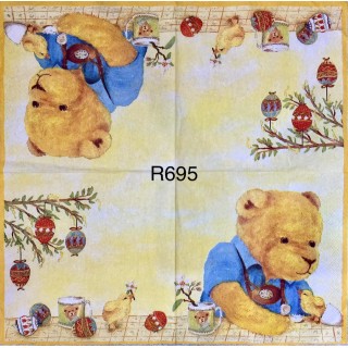 Decorative Napkins R695