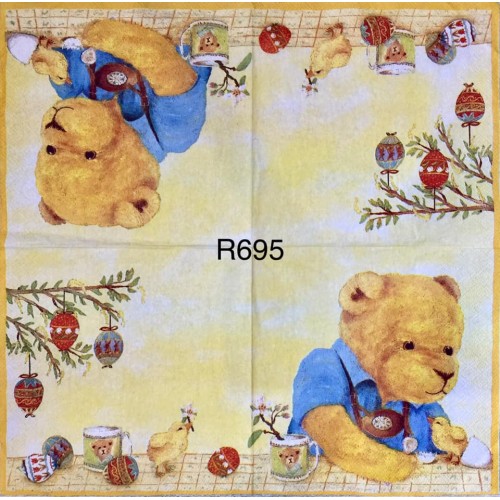 Decorative Napkins R695