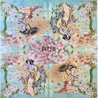 Decorative Napkins R716