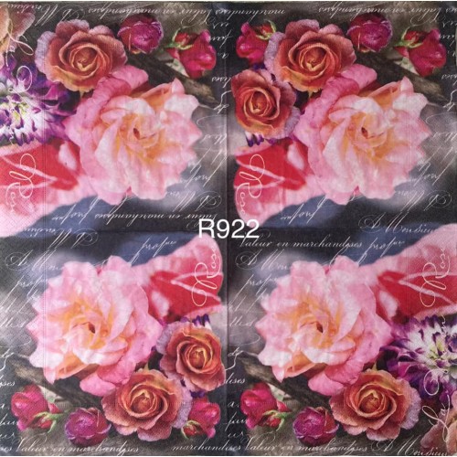 Decorative Napkins R922