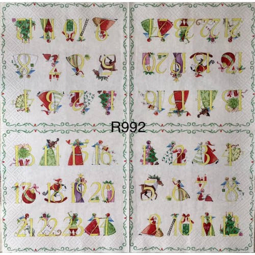 Decorative Napkins R992