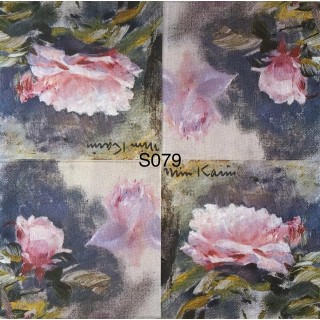 Decorative Napkins S079