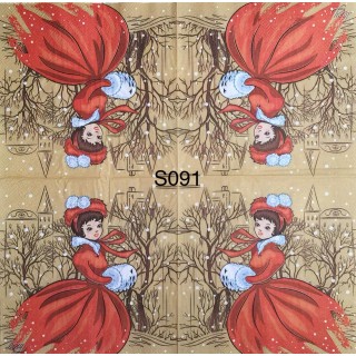 Decorative Napkins S091