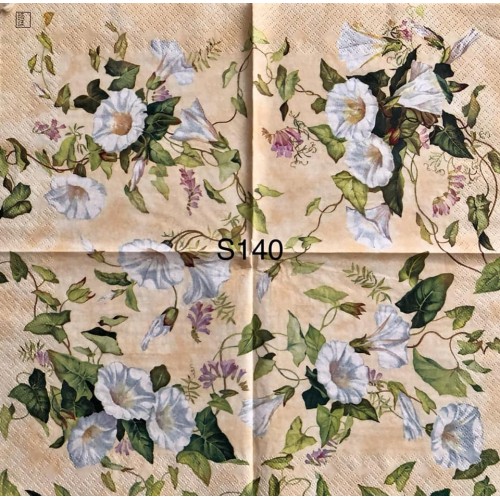 Decorative Napkins S140