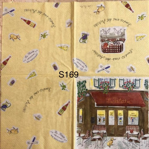 Decorative Napkins S169