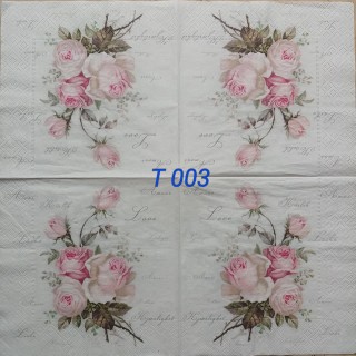 Decorative Napkins T003