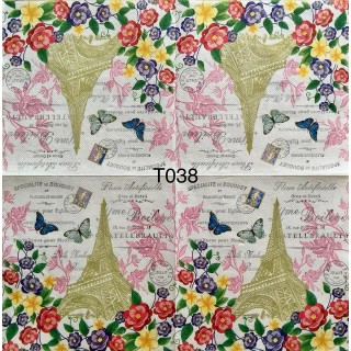 Decorative Napkins T038