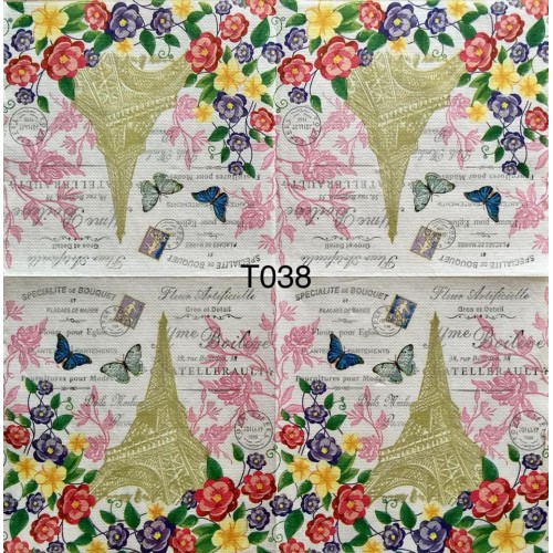 Decorative Napkins T038