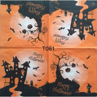 Decorative Napkins T081