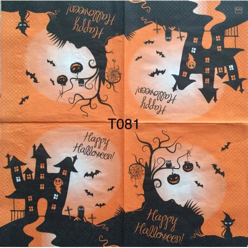 Decorative Napkins T081