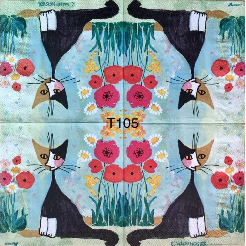 Decorative Napkins T105