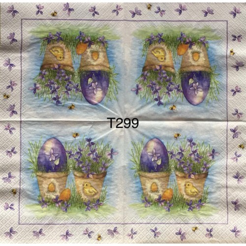 Decorative Napkins T299