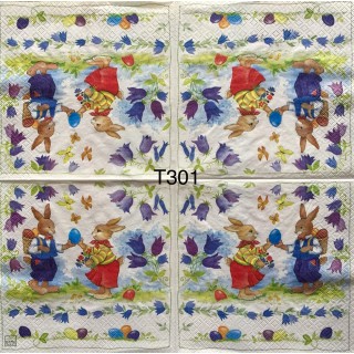 Decorative Napkins T301