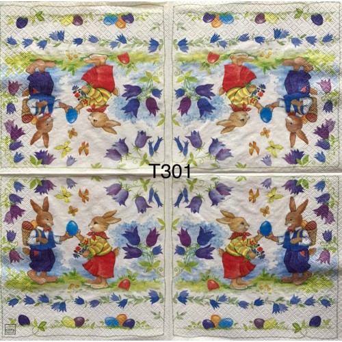 Decorative Napkins T301