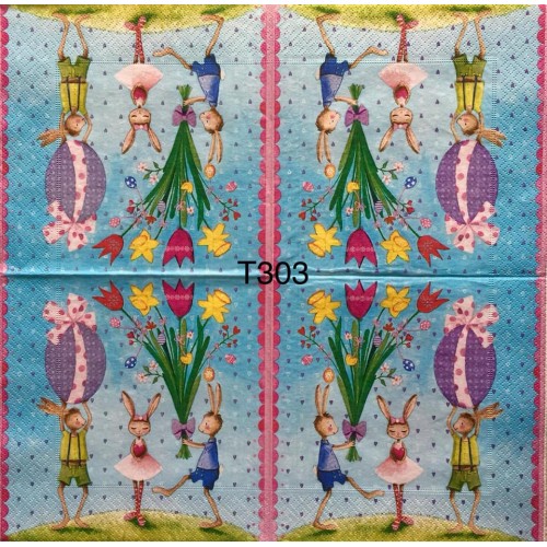 Decorative Napkins T303