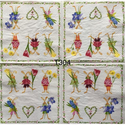 Decorative Napkins T304