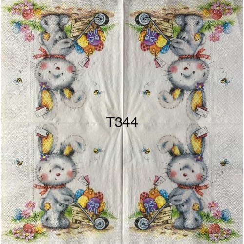 Decorative Napkins T344