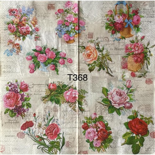 Decorative Napkins T368