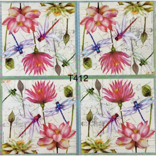 Decorative Napkins T412