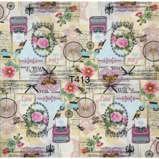 Decorative Napkins T413