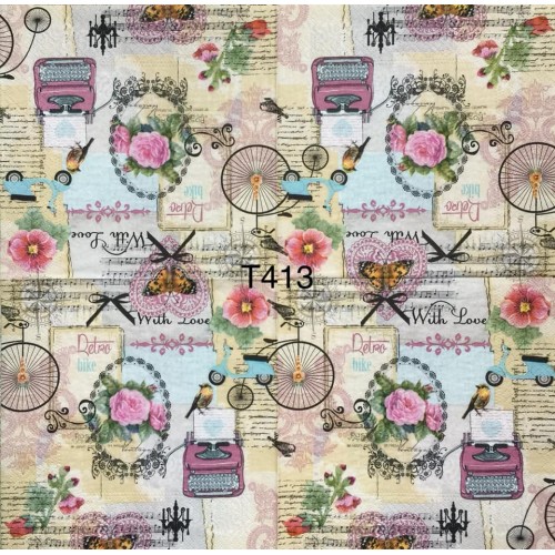 Decorative Napkins T413