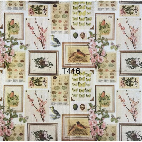 Decorative Napkins T416